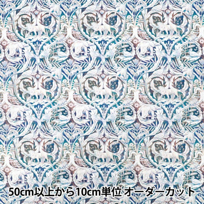 [Quantity starting from 5] Fabric "Liberty Fabrics" Tana lawn Valerie 363522325BU" Liberty Japan