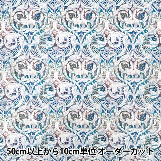 [Quantity starting from 5] Fabric "Liberty Fabrics" Tana lawn Valerie 363522325BU" Liberty Japan