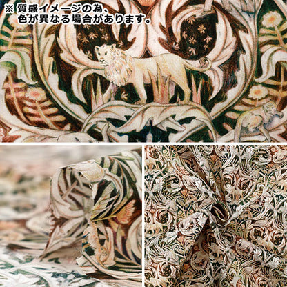[Quantity starting from 5] Fabric "Liberty Fabrics" Tana lawn Valerie 363522325BU" Liberty Japan