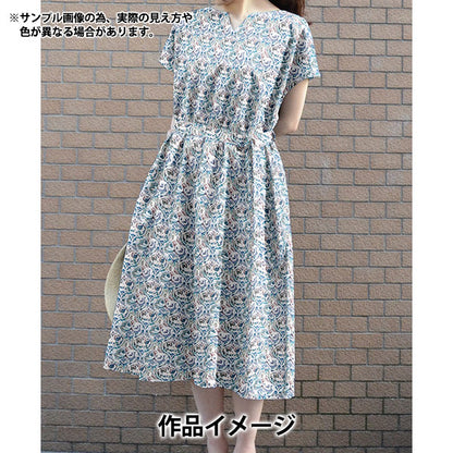 [Quantity starting from 5] Fabric "Liberty Fabrics" Tana lawn Valerie 363522325BU" Liberty Japan