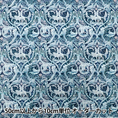 [Quantity starting from 5] Fabric "Liberty Fabrics" Tana lawn Valerie 363522325CU" Liberty Japan