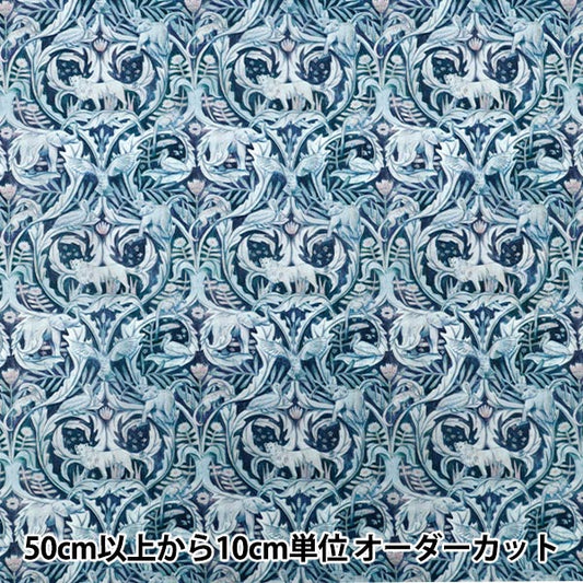 [Quantity starting from 5] Fabric "Liberty Fabrics" Tana lawn Valerie 363522325CU" Liberty Japan