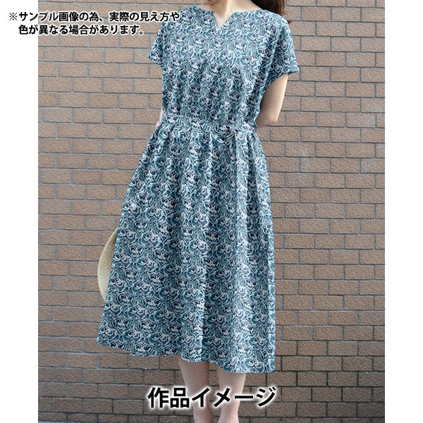 [Quantity starting from 5] Fabric "Liberty Fabrics" Tana lawn Valerie 363522325CU" Liberty Japan
