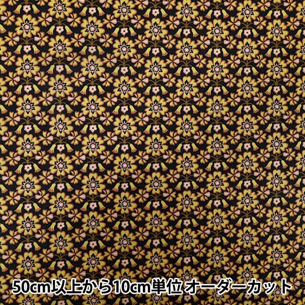 [Quantity starting from 5] Fabric "Liberty Fabrics" Tana lawn Maxen 363522725AU" Liberty Japan