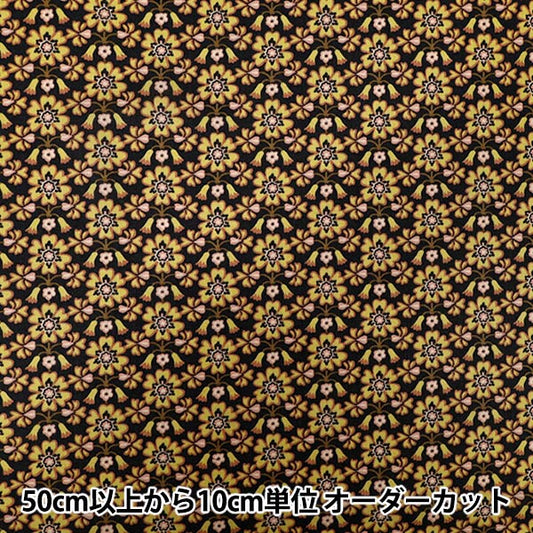 [Quantity starting from 5] Fabric "Liberty Fabrics" Tana lawn Maxen 363522725AU" Liberty Japan