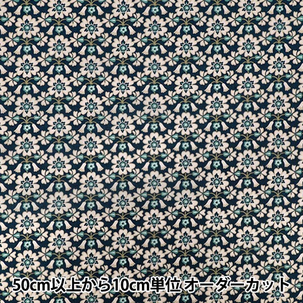 [Quantity starting from 5] Fabric "Liberty Fabrics" Tana lawn Maxen 363522725BU" Liberty Japan
