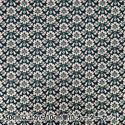 [Quantity starting from 5] Fabric "Liberty Fabrics" Tana lawn Maxen 363522725BU" Liberty Japan