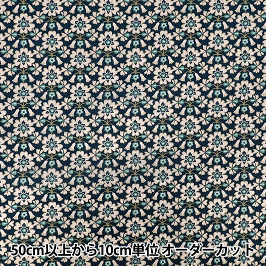 [Quantity starting from 5] Fabric "Liberty Fabrics" Tana lawn Maxen 363522725BU" Liberty Japan