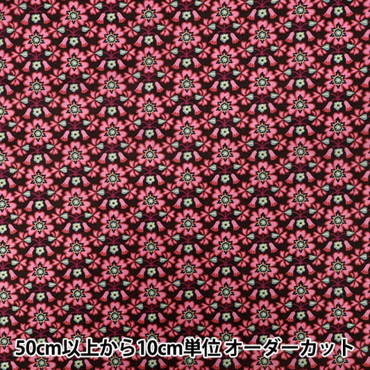 [Quantity starting from 5] Fabric "Liberty Fabrics" Tana lawn Maxen 363522725CU" Liberty Japan