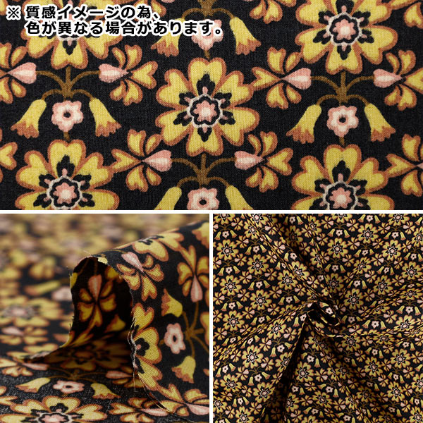 [Quantity starting from 5] Fabric "Liberty Fabrics" Tana lawn Maxen 363522725CU" Liberty Japan