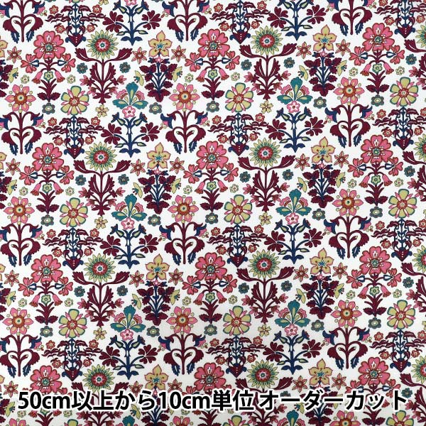[Quantity starting from 5] Fabric "Liberty Fabrics" Tana lawn Marlow 363522825AU" Liberty Japan