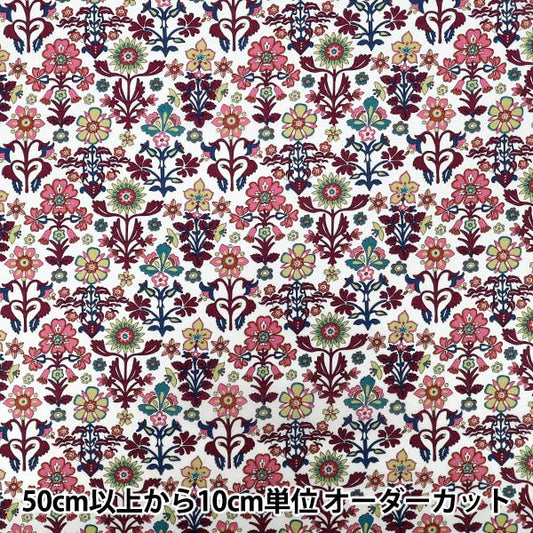 [Quantity starting from 5] Fabric "Liberty Fabrics" Tana lawn Marlow 363522825AU" Liberty Japan