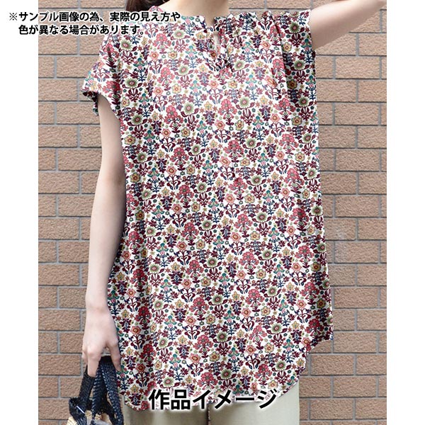 [Quantity starting from 5] Fabric "Liberty Fabrics" Tana lawn Marlow 363522825AU" Liberty Japan