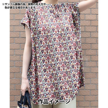[Quantity starting from 5] Fabric "Liberty Fabrics" Tana lawn Marlow 363522825AU" Liberty Japan