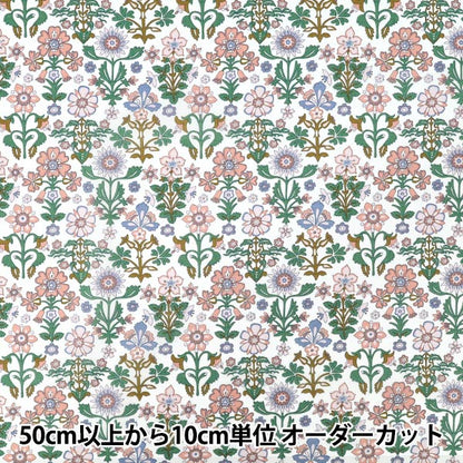 [Quantity starting from 5] Fabric "Liberty Fabrics" Tana lawn Marlow 363522825BU" Liberty Japan