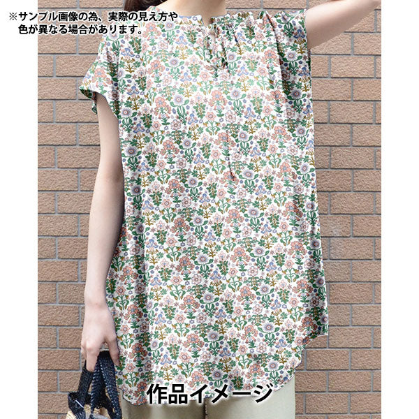 [Quantity starting from 5] Fabric "Liberty Fabrics" Tana lawn Marlow 363522825BU" Liberty Japan
