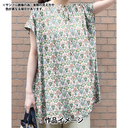 [Quantity starting from 5] Fabric "Liberty Fabrics" Tana lawn Marlow 363522825BU" Liberty Japan