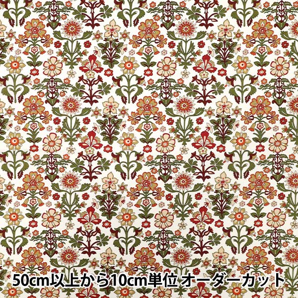 [Quantity starting from 5] Fabric "Liberty Fabrics" Tana lawn Marlow 363522825CU" Liberty Japan
