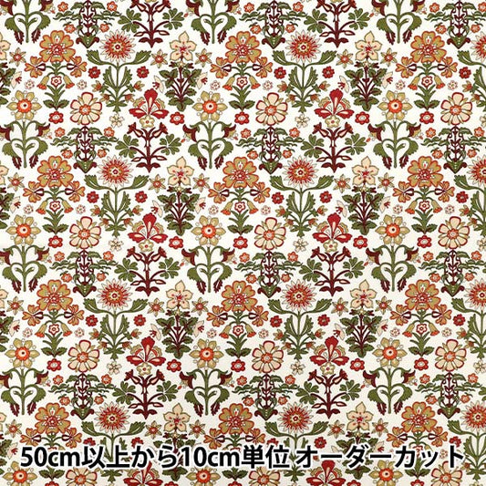 [Quantity starting from 5] Fabric "Liberty Fabrics" Tana lawn Marlow 363522825CU" Liberty Japan