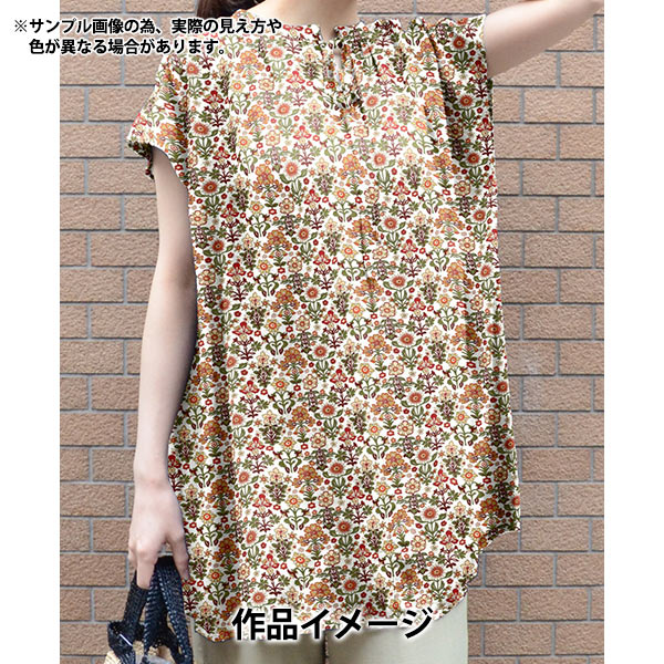 [Quantity starting from 5] Fabric "Liberty Fabrics" Tana lawn Marlow 363522825CU" Liberty Japan