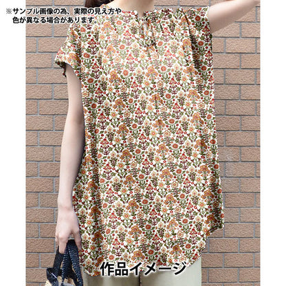 [Quantity starting from 5] Fabric "Liberty Fabrics" Tana lawn Marlow 363522825CU" Liberty Japan