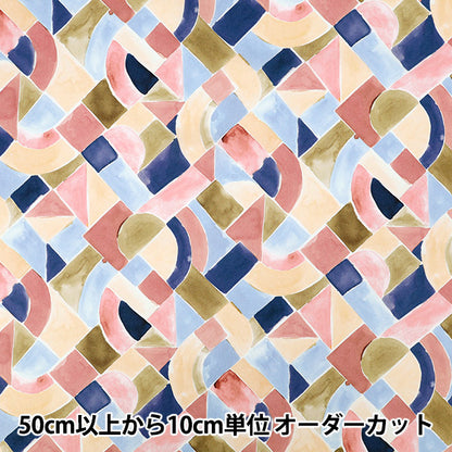 [Quantity starting from 5] Fabric "Liberty Fabrics" Tana lawn Drake 363523125AU" Liberty Japan