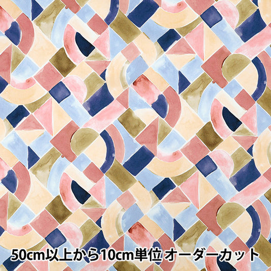 [Quantity starting from 5] Fabric "Liberty Fabrics" Tana lawn Drake 363523125AU" Liberty Japan