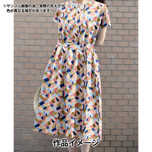 [Quantity starting from 5] Fabric "Liberty Fabrics" Tana lawn Drake 363523125AU" Liberty Japan