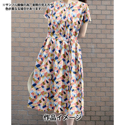 [Quantity starting from 5] Fabric "Liberty Fabrics" Tana lawn Drake 363523125AU" Liberty Japan