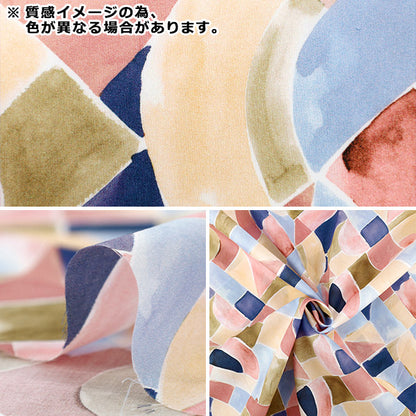 [Quantity starting from 5] Fabric "Liberty Fabrics" Tana lawn Drake 363523125BU" Liberty Japan