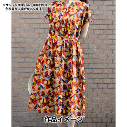 [Quantity starting from 5] Fabric "Liberty Fabrics" Tana lawn Drake 363523125BU" Liberty Japan