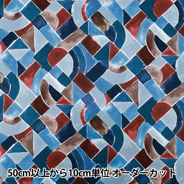 [Quantity starting from 5] Fabric "Liberty Fabrics" Tana lawn Drake 363523125CU" Liberty Japan