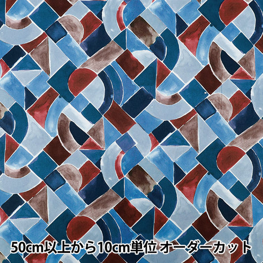 [Quantity starting from 5] Fabric "Liberty Fabrics" Tana lawn Drake 363523125CU" Liberty Japan