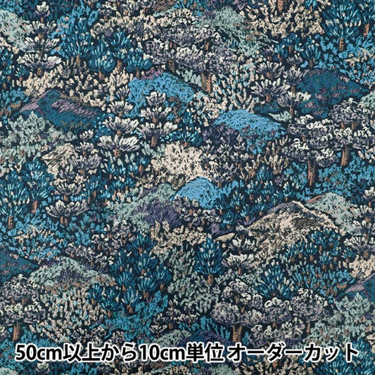 [Quantity starting from 5] Fabric "Liberty Fabrics" Tana lawn Darley Hillside 363523425AU" Liberty Japan