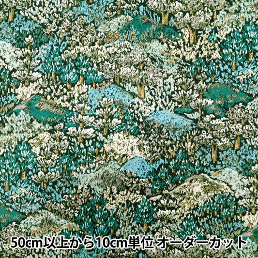 [Quantity starting from 5] Fabric "Liberty Fabrics" Tana lawn Darley Hillside 363523425BU" Liberty Japan