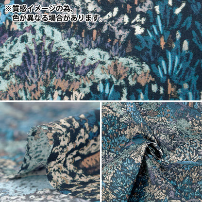 [Quantity starting from 5] Fabric "Liberty Fabrics" Tana lawn Darley Hillside 363523425BU" Liberty Japan