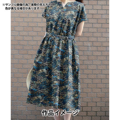 [Quantity starting from 5] Fabric "Liberty Fabrics" Tana lawn Darley Hillside 363523425BU" Liberty Japan