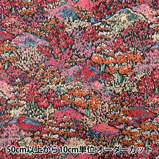 [Quantity starting from 5] Fabric "Liberty Fabrics" Tana lawn Darley Hillside 363523425CU" Liberty Japan