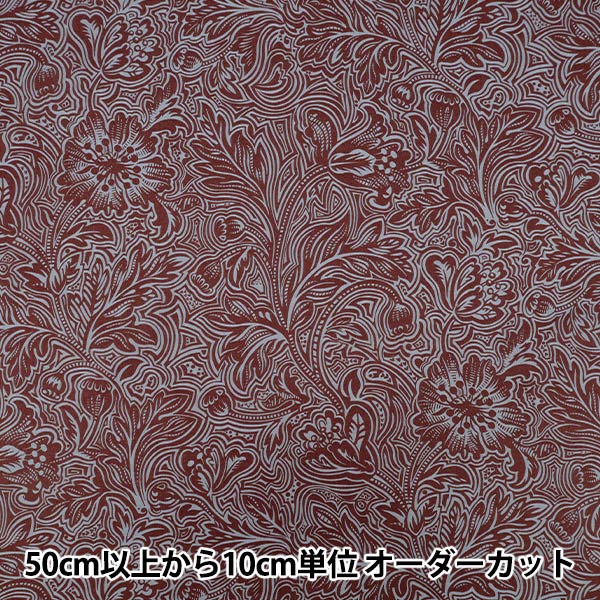 [Quantity starting from 5] Fabric "Liberty Fabrics" Tana lawn Dramatic Bloom 363523825AU" Liberty Japan
