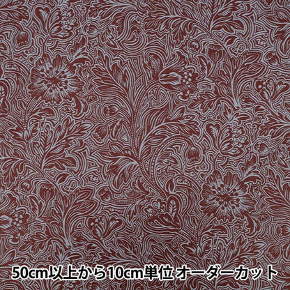 [Quantity starting from 5] Fabric "Liberty Fabrics" Tana lawn Dramatic Bloom 363523825AU" Liberty Japan