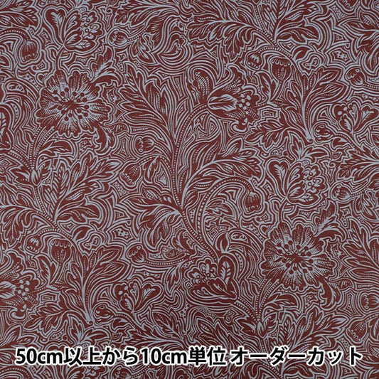 [Quantity starting from 5] Fabric "Liberty Fabrics" Tana lawn Dramatic Bloom 363523825AU" Liberty Japan