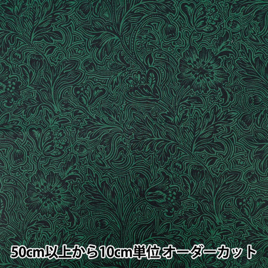 [Quantity starting from 5] Fabric "Liberty Fabrics" Tana lawn Dramatic Bloom 363523825BU" Liberty Japan