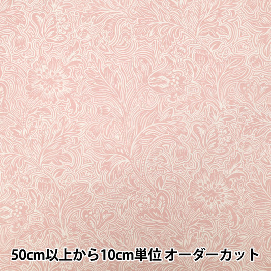 [Quantity starting from 5] Fabric "Liberty Fabrics" Tana lawn Dramatic Bloom 363523825CU" Liberty Japan