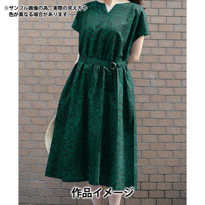 [Quantity starting from 5] Fabric "Liberty Fabrics" Tana lawn Dramatic Bloom 363523825CU" Liberty Japan
