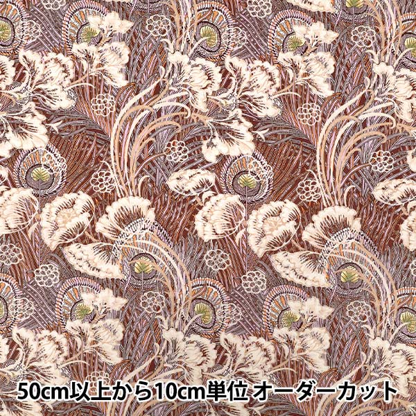 [Quantity starting from 5] Fabric "Liberty Fabrics" Tana lawn Hera Hana 363523925AU" Liberty Japan