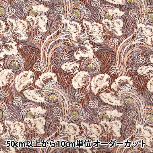 [Quantity starting from 5] Fabric "Liberty Fabrics" Tana lawn Hera Hana 363523925AU" Liberty Japan