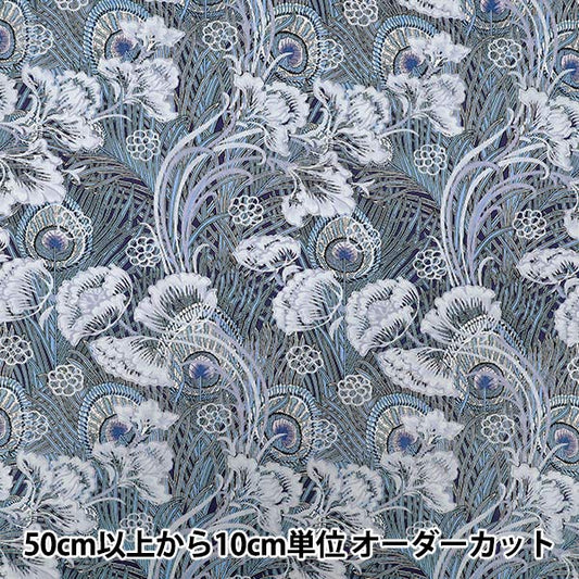 [Quantity starting from 5] Fabric "Liberty Fabrics" Tana lawn Hera Hana 363523925BU" Liberty Japan