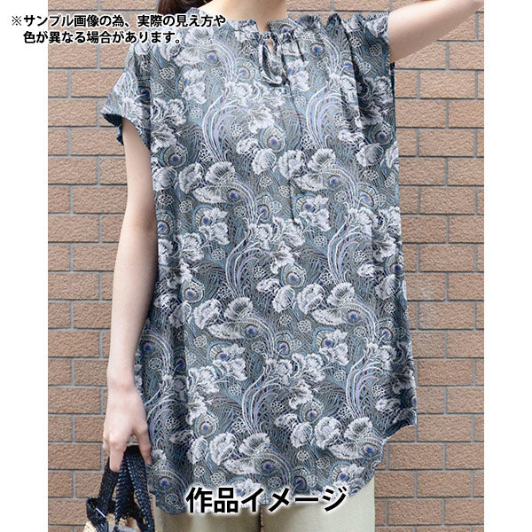 [Quantity starting from 5] Fabric "Liberty Fabrics" Tana lawn Hera Hana 363523925BU" Liberty Japan