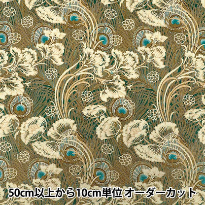 [Quantity starting from 5] Fabric "Liberty Fabrics" Tana lawn Hera Hana 363523925CU" Liberty Japan