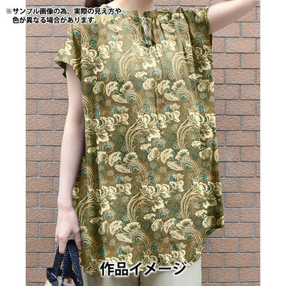 [Quantity starting from 5] Fabric "Liberty Fabrics" Tana lawn Hera Hana 363523925CU" Liberty Japan